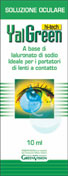YALGREEN HI-TECH